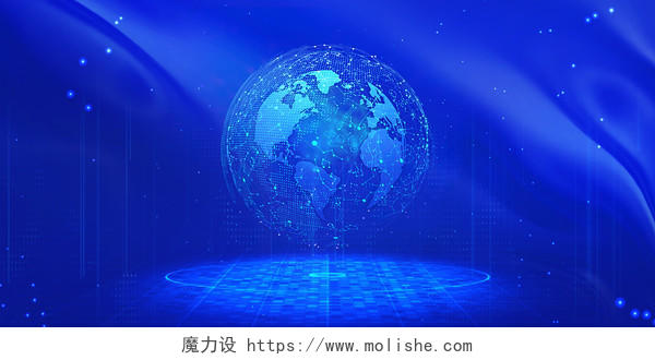 蓝色商务科技发光地球信息数据展板背景